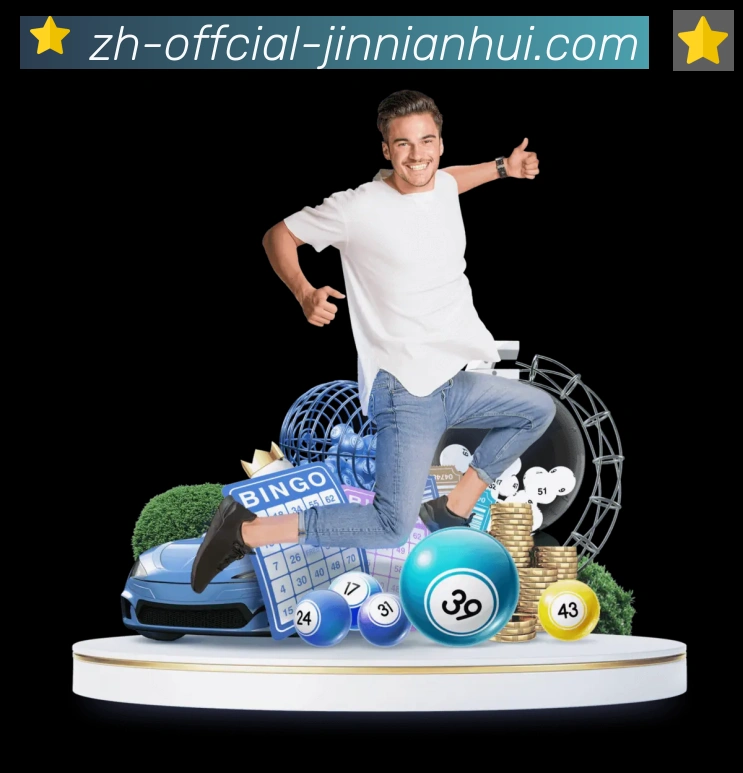 App 展示图